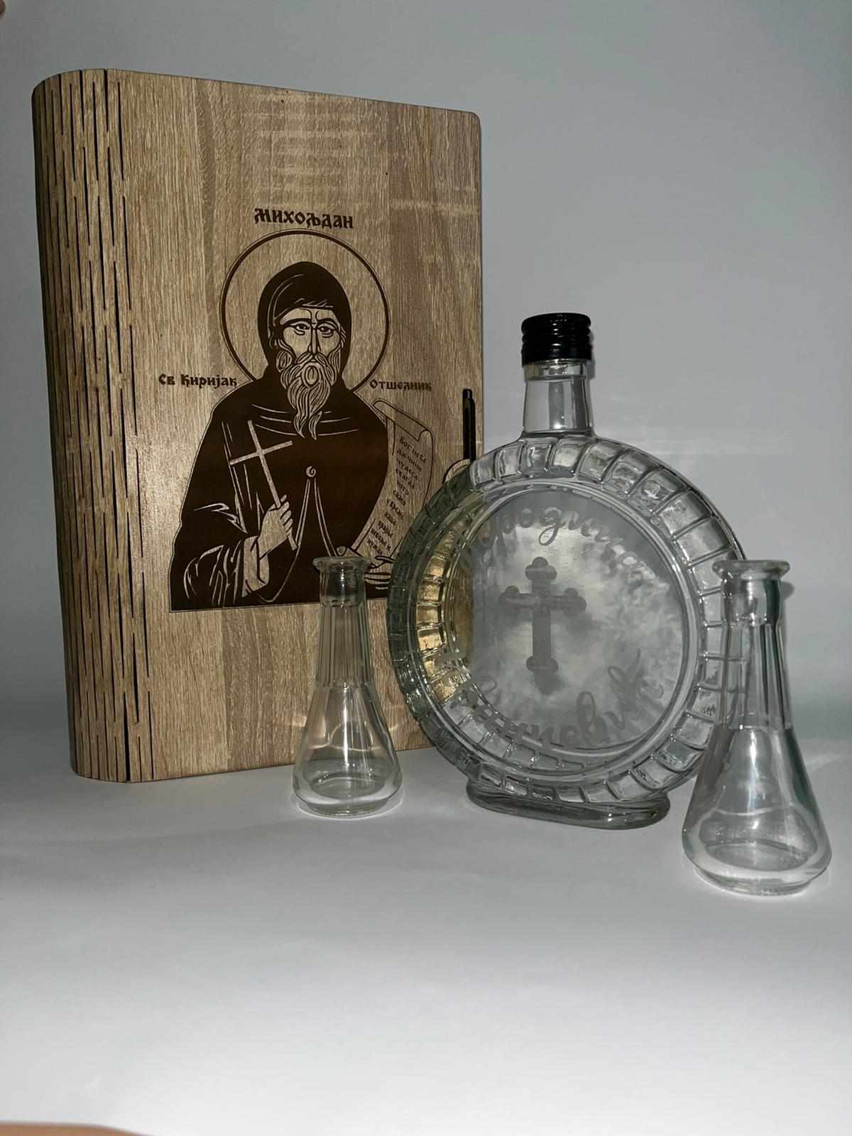 Personalizovana drvena daska za slavu